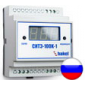 СИТЭ-100К-1 счетчик импульсов тока электромагнитный, питание от сети 220 В 