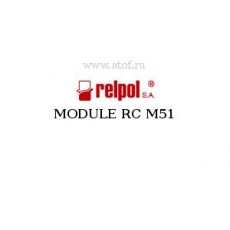 MODULE RC M51