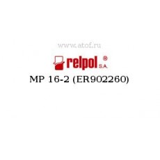 MP 16-2 (ER902260)